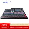 Hust HS6-32 Professional Digital Mixer (CN Version)
