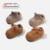 Novidades de Primavera: Sapatos Esportivos de Patins Antiderrapantes com Solado Macio para Bebês Meninos - Mocassins Pré-Caminhada para Bebês