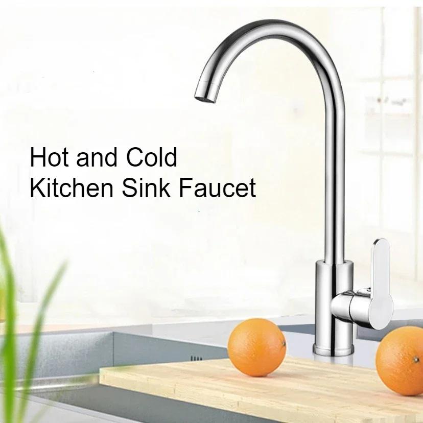 and Cold Kitchen Faucet Household Stainless Steel Tap Sink Basin Dishwasher Copper Alloy Faucet Single Handle Tap