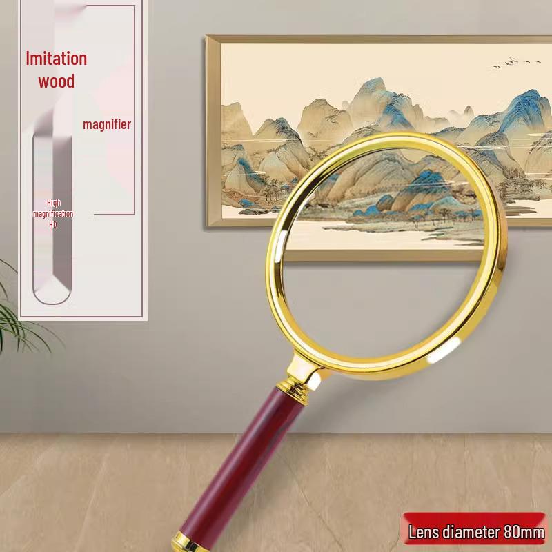 High-Definition Magnifying Glass: High Power for Elderly, Identification, and Students - Large Size Handheld 