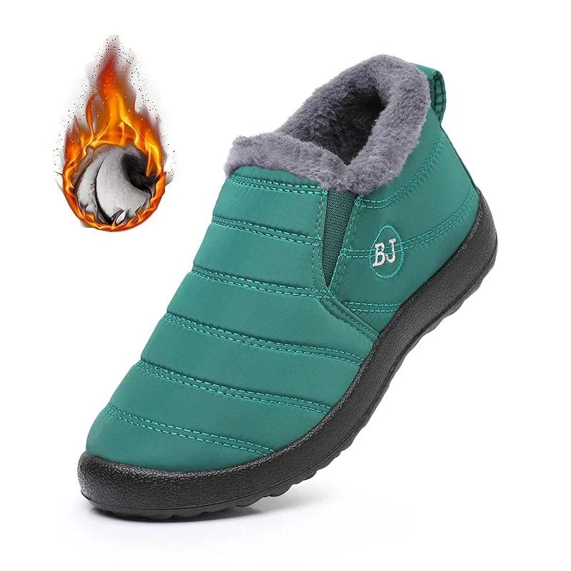 Ботинки для мужчин женщин 2026 Зима Плюшевые Теплые Ботильоны Уличные Нескользящие Снежные Ботинки Унисекс Хлопковая Обувь Слипоны Зимние Хлопковые Ботинки 38 3390₽