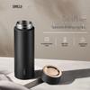 Shimeile Pure Titanium Temperature Display Thermos Mug