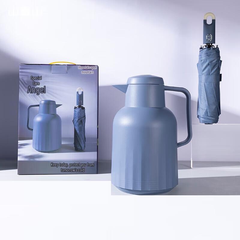 Guardian Angel 1000ml Thermos & Umbrella Set
