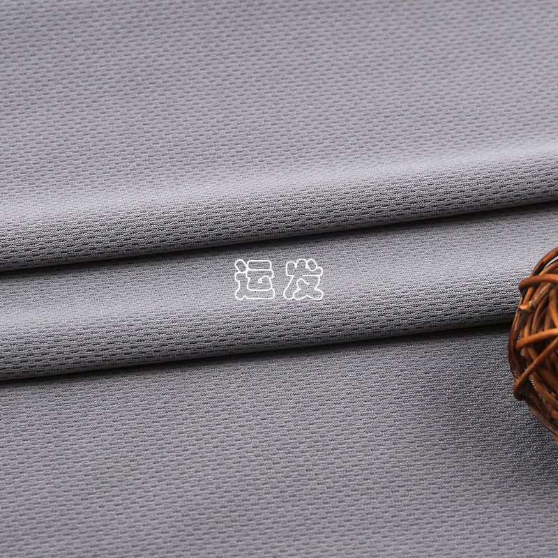 Bird's Eye Mesh Fabric Knitted By The Meter for Clothing Dresses T-shirt Sewing Plain Quick-drying Sportswear Textile Breathable