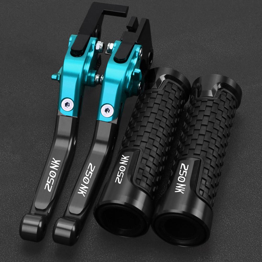 For CFMOTO 250NK 250 ABS NK 2018    Motorcycle Accessories Adjustable Brake Clutch Levers Handle Bar Grip
