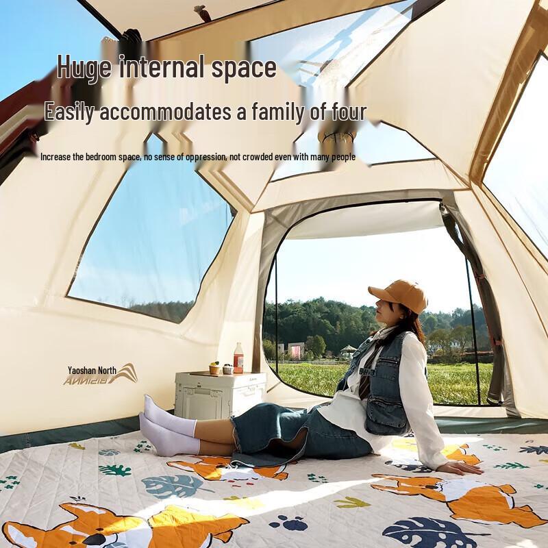 Automatic Blackout Camping Canopy Tent