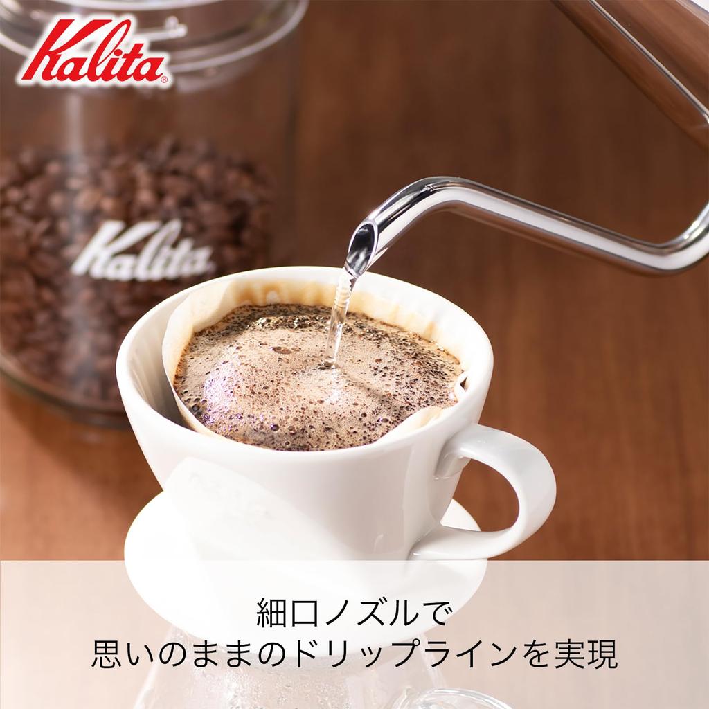 Kalita Slim 700SS Stainless Steel Coffee Pot, 700ml, Narrow Mouth, Direct Flame, Made In Japan, Drip Pot, Drip Kettle, Coffee Kettle, Perfect for