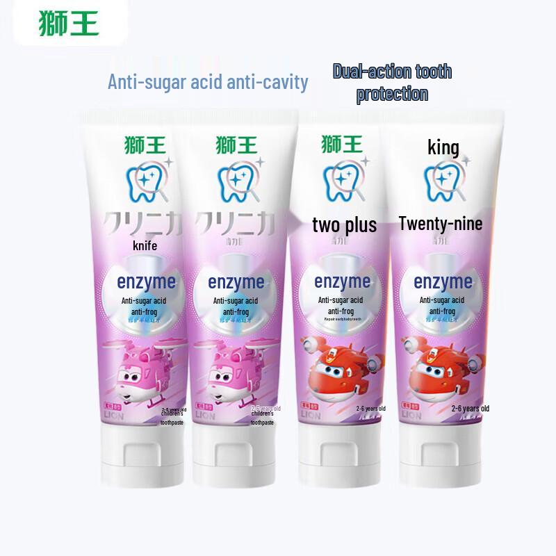 

Lion Kodomo Children s Enzyme Fluoride Toothpaste