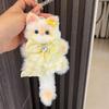 Kawaii Twisty Stick Little Cat Pendant Plush Kitten Pendant Material Package  Girls Children Toys