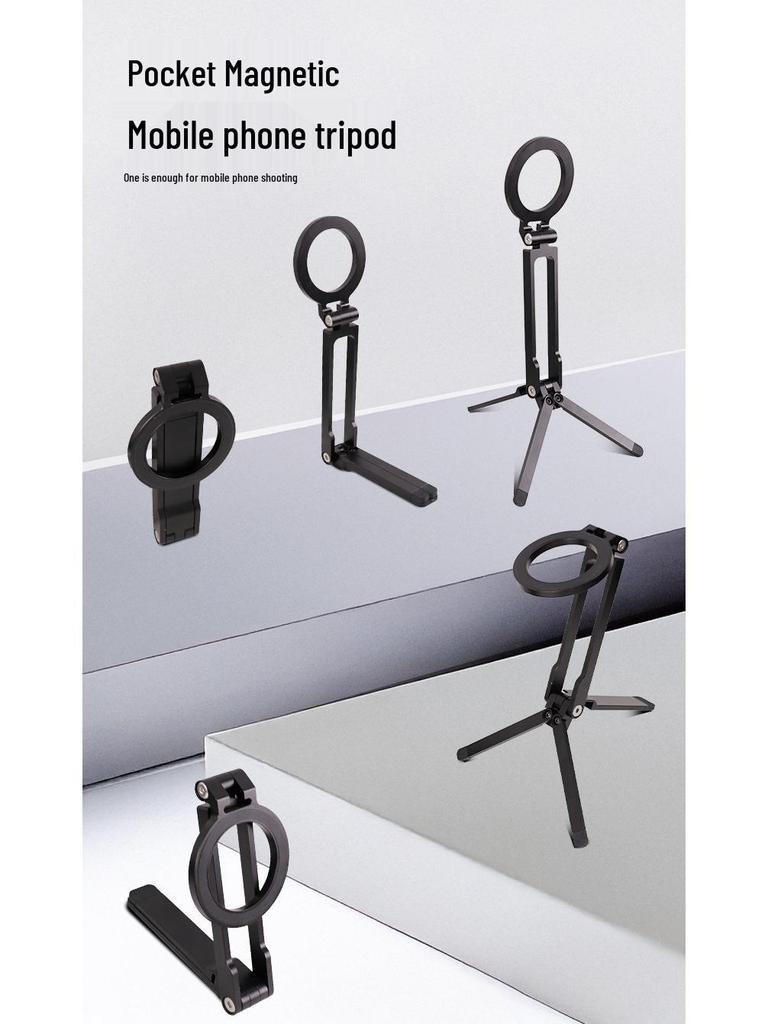 Adjustable Magnetic Folding Phone Stand for Desktop Streaming