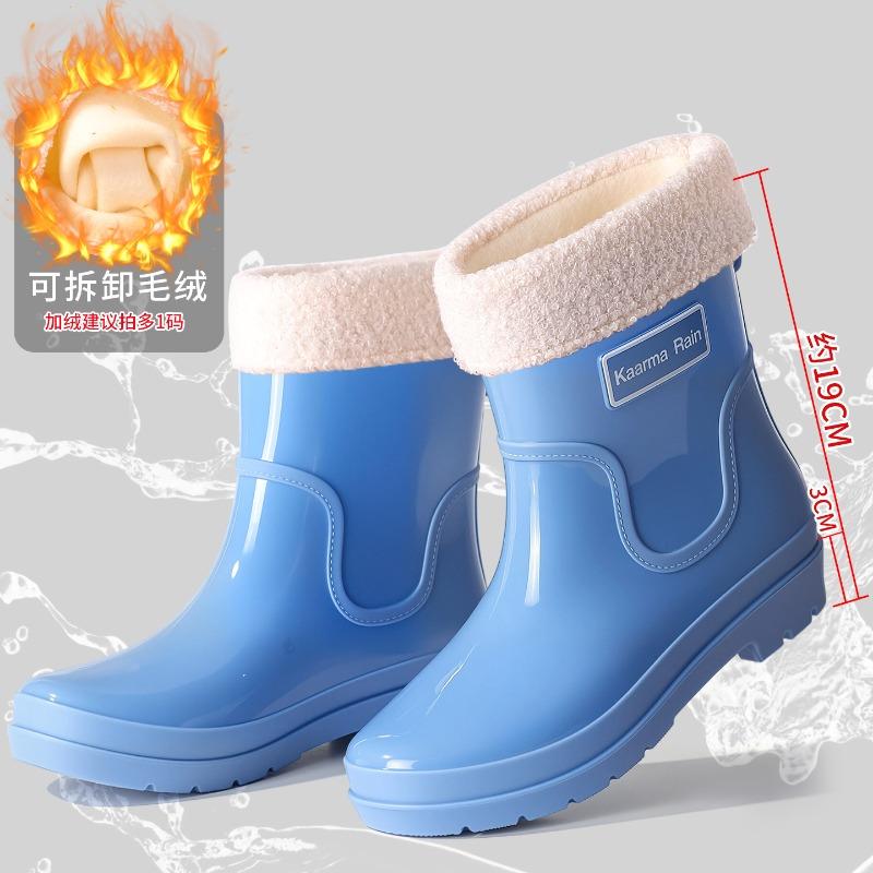 Goodlooking rain shoes women's fashion out short rain boots thicksoled nonslip waterproof shoes