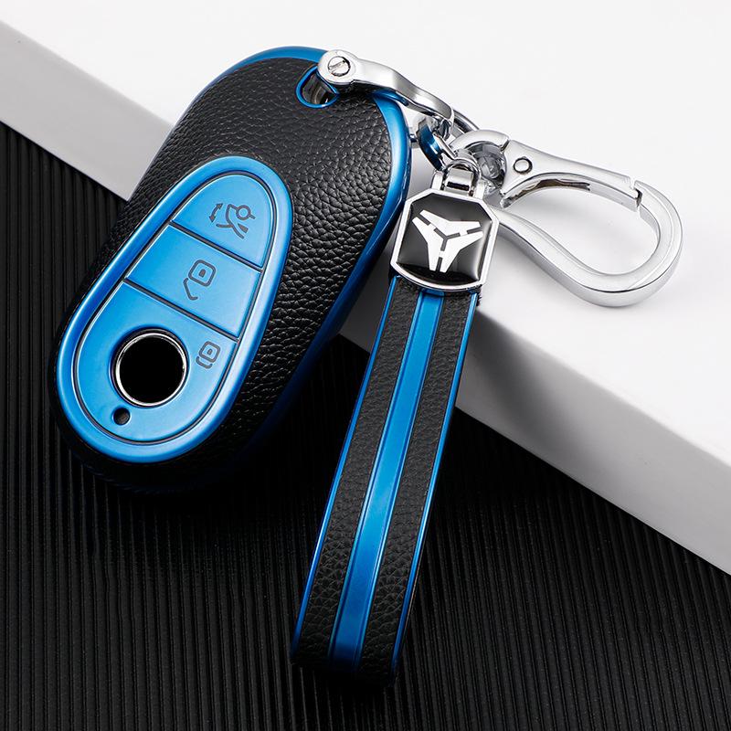 Mercedes-Benz Key Cover for C260L, C200L, GLC300L, S400L, and S450L - Car Protective Shell for S-Class Models