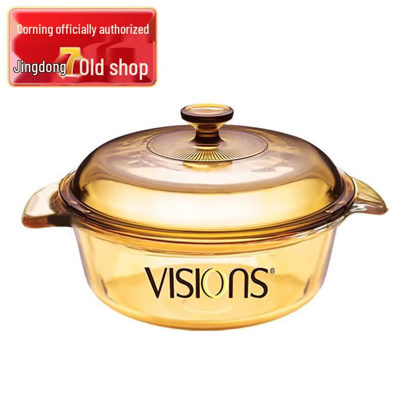 Corning Vision 1.1L Glass Cook Pot