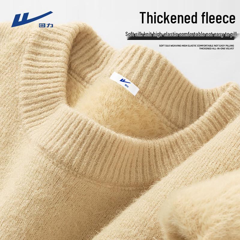 

Warrior Men s Fleece Lined Knitted Sweater L