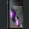 Electric Shock Mosquito Killer Lamp Outdoor Atmosphere Light Mosquito Repellent Safe Efficient Home Mosquito Zapper Household