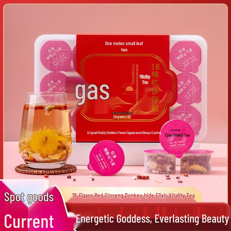 Goddess Herbal Tea: Red Ginseng, Rose, Mulberry, Solomon s Seal, and Jujube in Small Cans