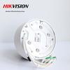 Hikvision Outdoor PTZ Dome Network Security Camera CN plug (adapter included)