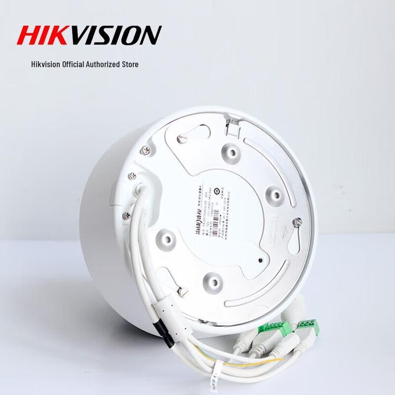 Hikvision Outdoor PTZ Dome Network Security Camera CN plug (adapter included)