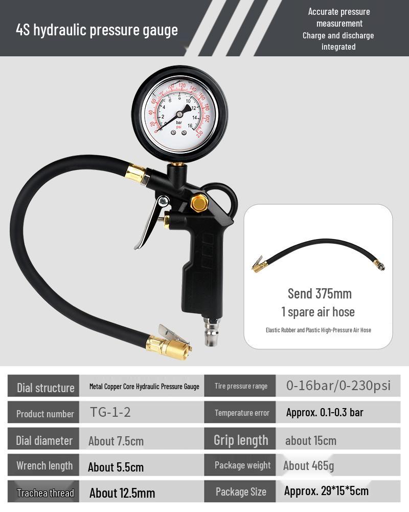 High-Precision Car Tire Pressure Gauge with Inflation Gun & Copper Quick Connector for Auto Repair Shops