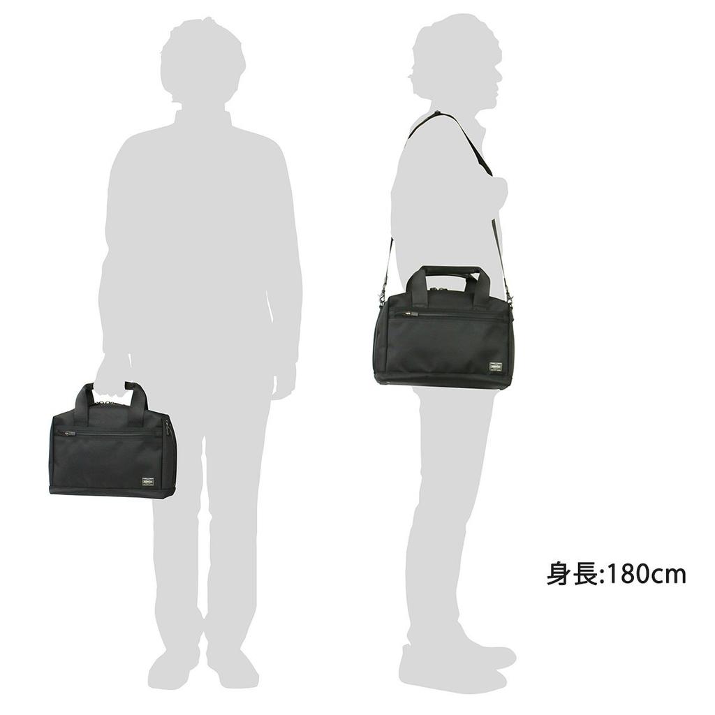 Porter 2-Wege Aktentasche, Umhängetasche, Businesstasche [STAGE] 620-07574, Schwarz