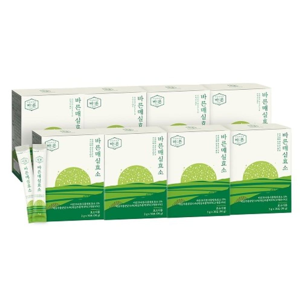 BARUN PLUM ENZYME Enzyme 4 Boxes + 4 Boxes (total 240 Packets)