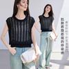 Summer [Light Gap Pleats] Hollow out Fried Dough Twists Knit Shirt Round Neck Sleeveless Blouse with Three Dimensional Texture Overlay