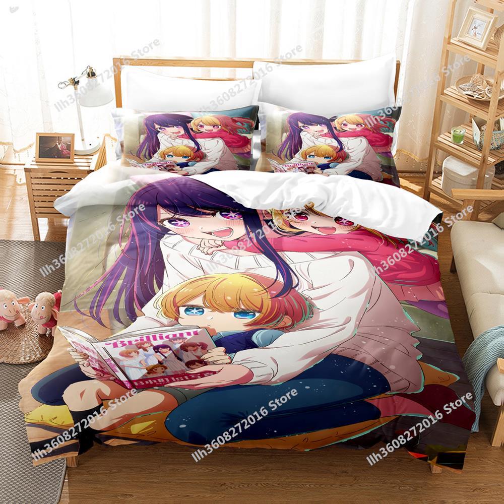 New Oshi No Ko Bedding Set Cartoon Anime Three-piece Set Adult Kid Bedroom Duvetcover Sets 3D Kawaii Girls Colcha De Verano Cam