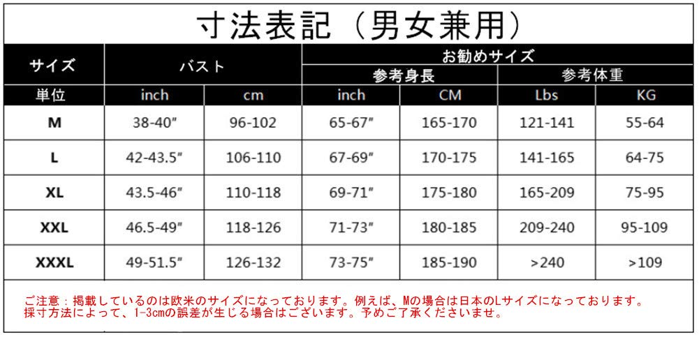 Reflective Cycling Jersey Safety Sleeveless Cycling Night with Back for Road and Outdoor Size L Windbreaker, Thin, Lightweight, Vest, Jacket,