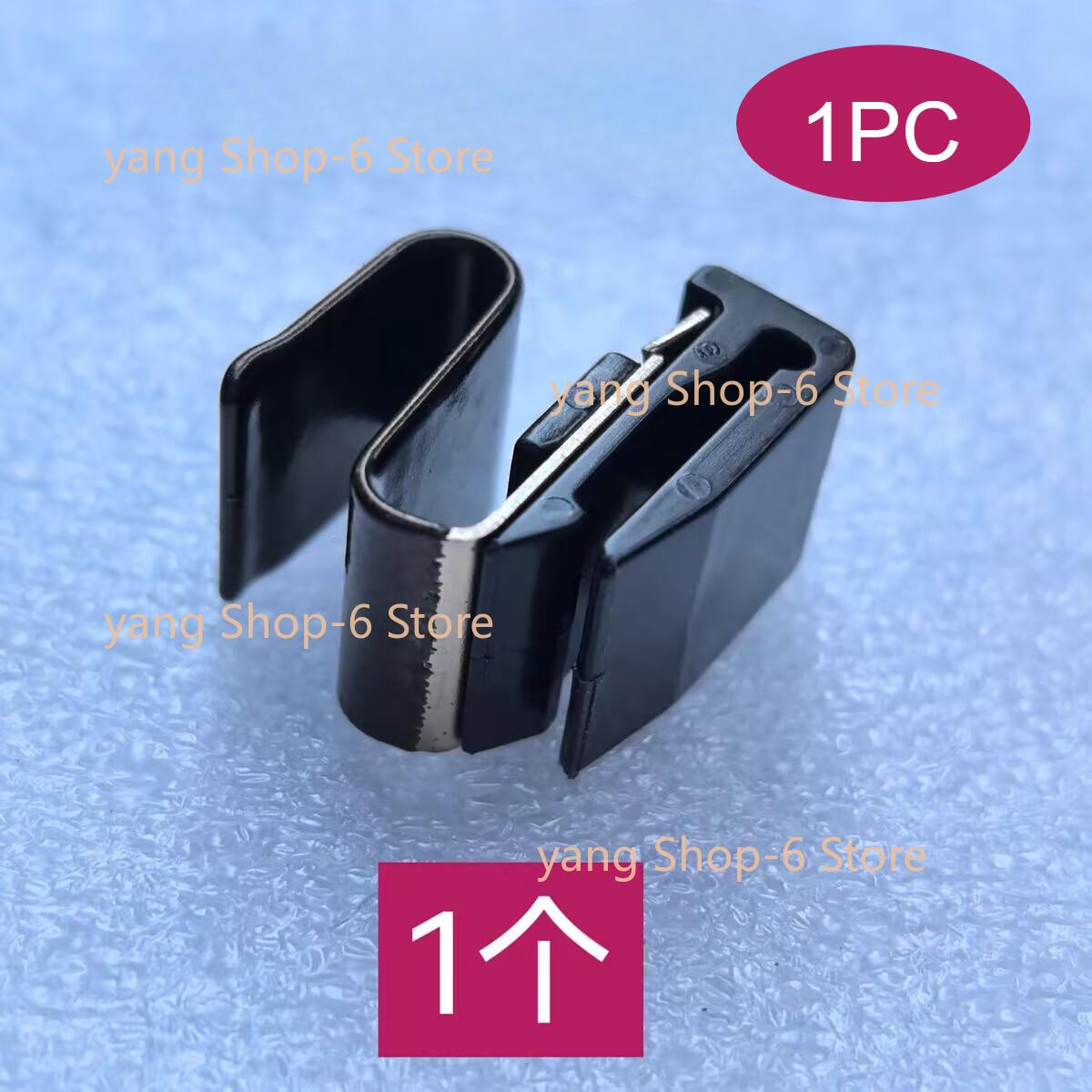 For Mitsubishi Pajero V73 V77 V93 V97  Fuel Tank Lid Spring Plate Fuel Tank Door Clip 1PC