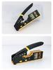 8P6P Dual-Use Network Cable Crimper for CAT.5e/CAT.6 Through-Hole