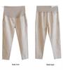 Maternity Skinny Wide-Leg Pants – Spring/Summer 2025 Casual Base Layer