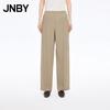 2026 Summer Casual Loose Straight Leg Pants