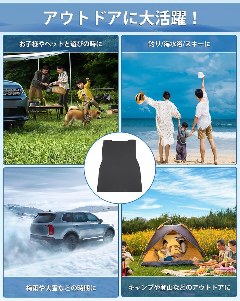 Mixsuper New Freed GT Luggage Lower Trunk 2D Luggage FREED 2WD Hybrid Custom Parts for Freed GT Waterproof Mat with PVC Rollable Abrasion and Stain
