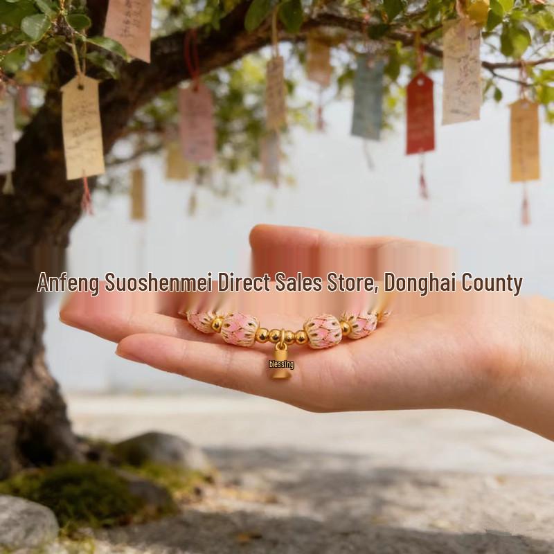 Scenic Spot Cloisonné Enamel Wanhua Ball Bracelet