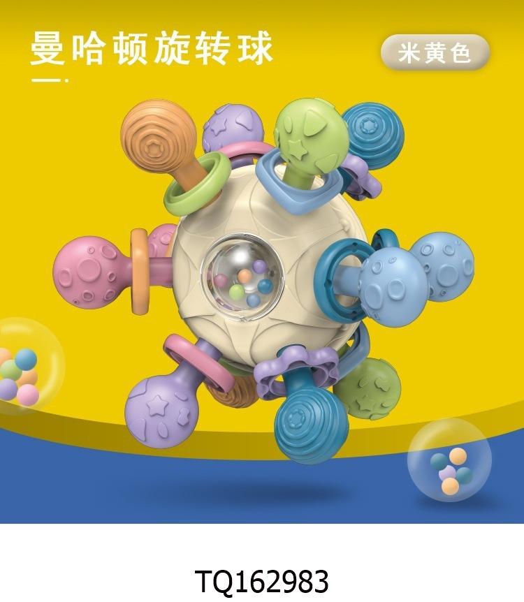 Chewable Baby Sensory Ball Soft Silicone Montessori Hand Grip Toy for 6+ Months Infant Teething Relief Home Play Use