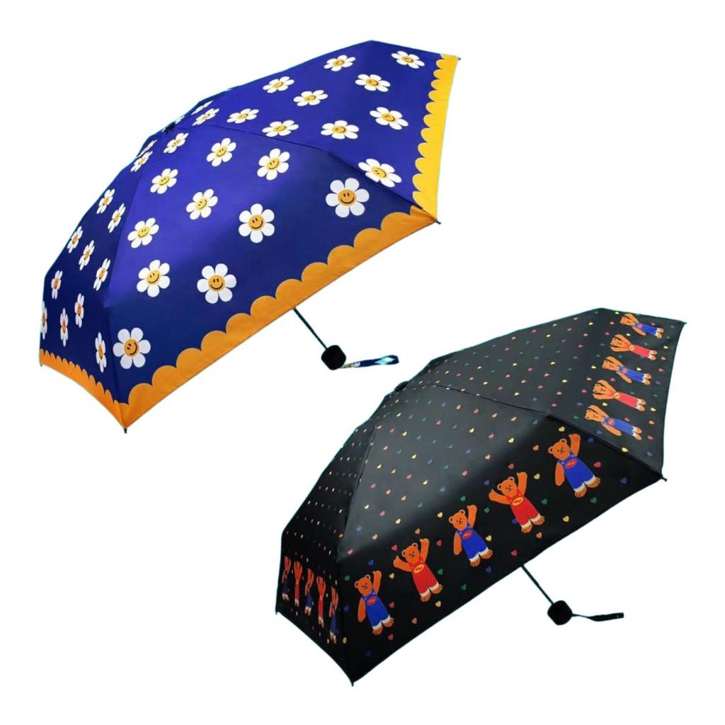 WIGGLE WIGGLE UV Protection Folding Umbrella Sun & Rain Parasol (Smile We Love / Bears)