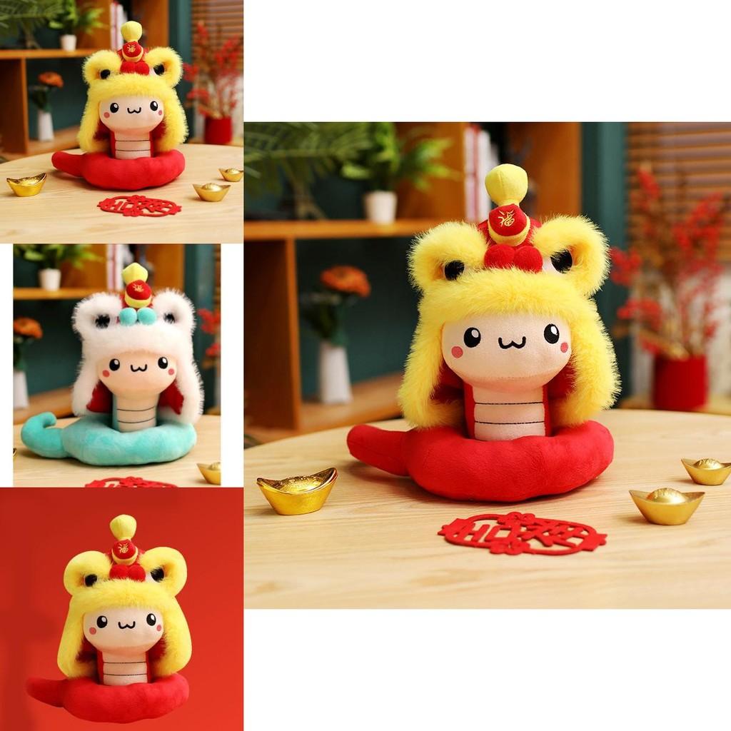 Adorable Plush Snake Year Mascot Doll Soft Stuffed Toy For Unique Gift Giving