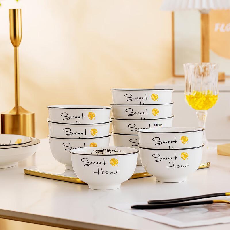 Керамический набор пиал для риса Jingdezhen, 4,5 дюйма