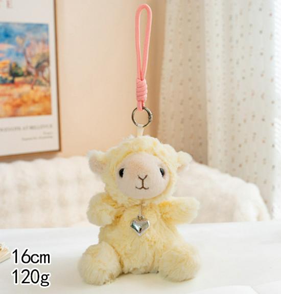 Adorable Sheep, Cat, Bunny & Hedgehog Plush Pendant Dolls - Perfect Birthday Soothing Toy Gift
