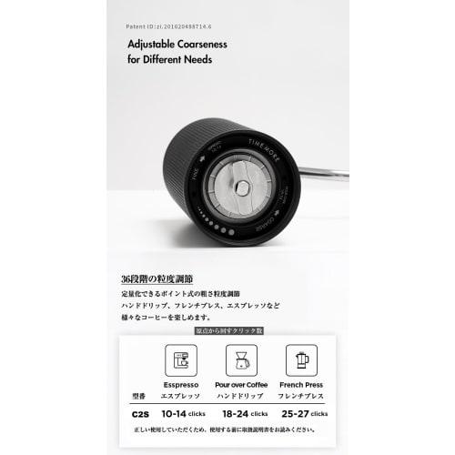 TIMEMORE Kuriko C2S Hand-Crank Coffee Grinder, Adjustable Coarseness, Labor-Saving, Home Coffee Grinder, One-Year Warranty (C2S-Black)