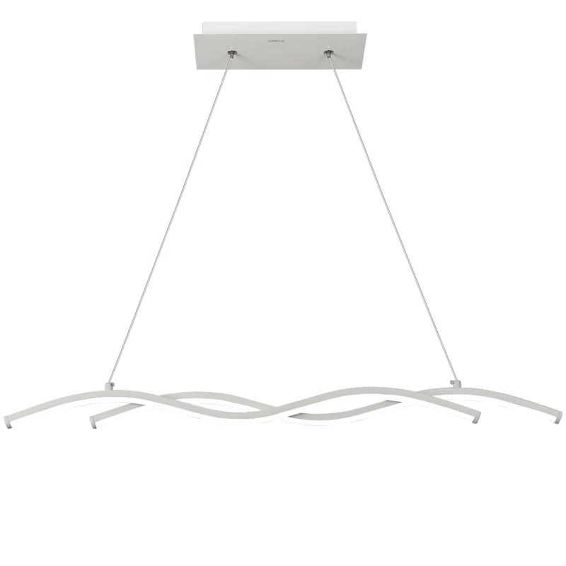 OPPLE Nordic Minimalist LED Pendant Light