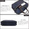 STEFANOMANO Time Limonta Nylon and Genuine Luxury Large Made in Italian Leather Business Commuter Shoulder Office Item [Limited Offer] 2-Way