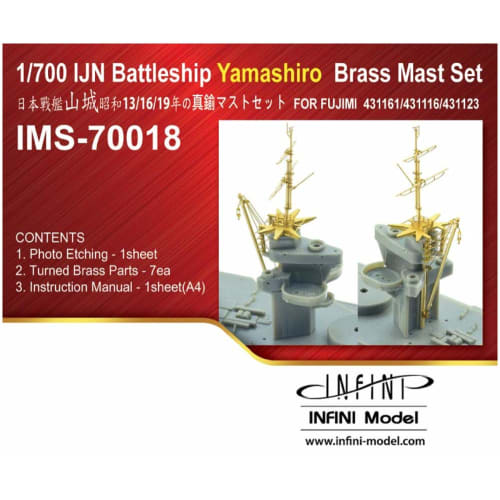 

Infinimodel 1/700 IMS Series Japanese Navy Battleship Yamashiro (1938/1941/1944) Plastic Model Kit Parts (Fujifilm) IMS7018