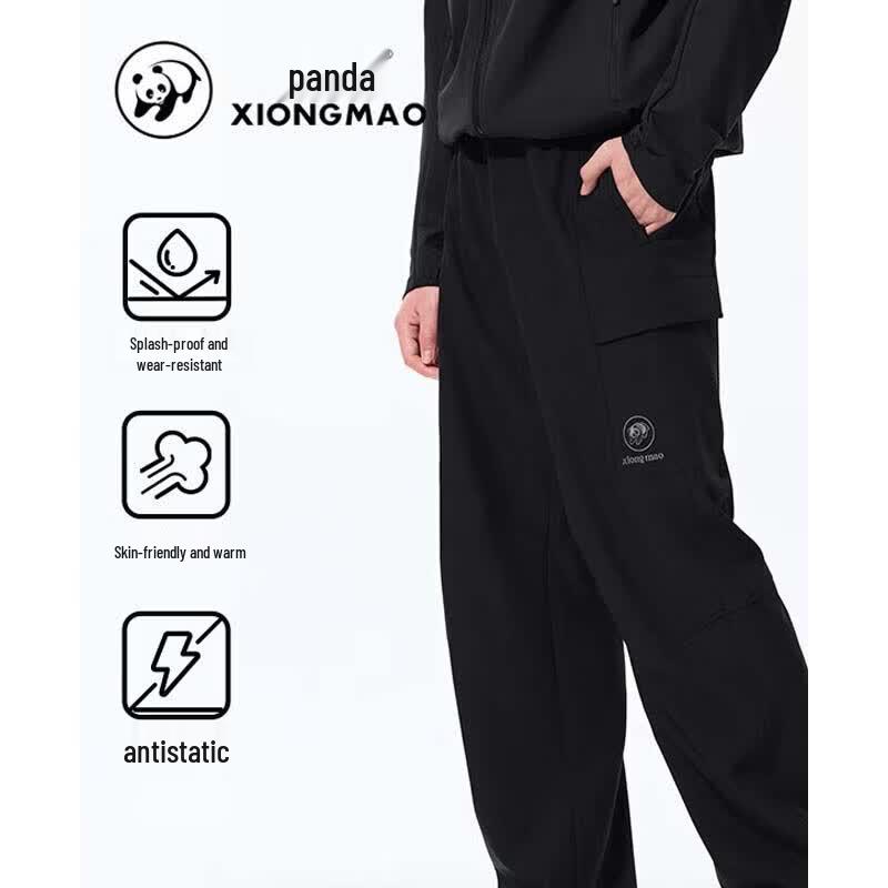 CAMEL Unisex Softshell Hiking Pants XL