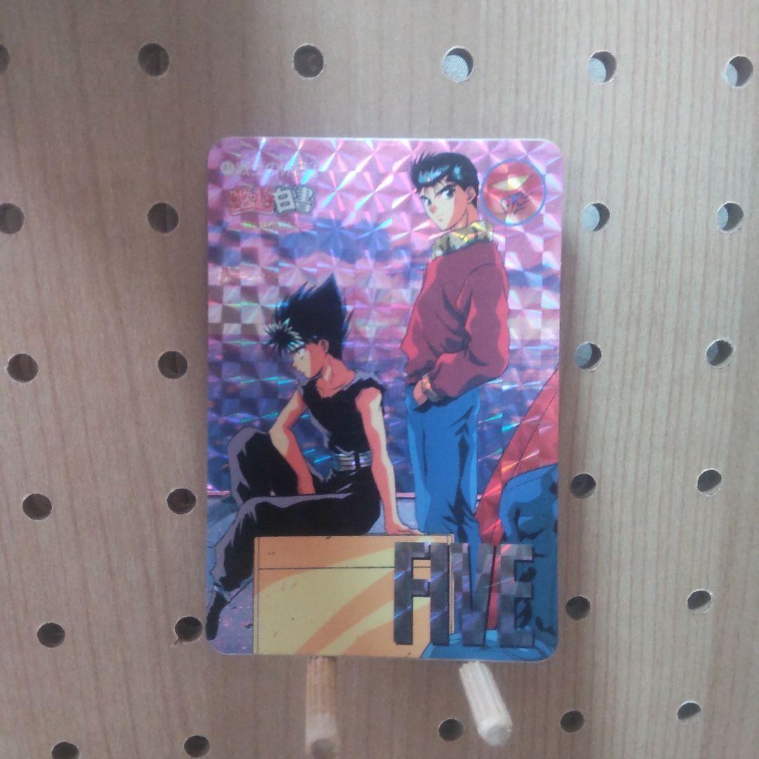 Used Yu Yu Hakusho Carddass Warrior s Holiday