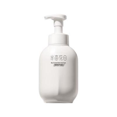 BanMianHuaTian Rice Yeast Amino Acid Foaming Cleanser