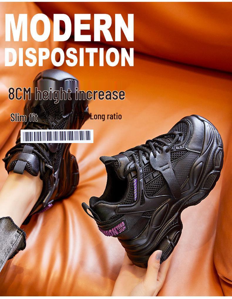 Women's 8cm Height-Increasing Breathable Chunky Sneakers - Thick-Soled Mesh Casual Shoes A8682