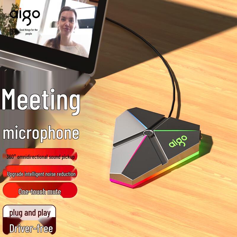 aigo Desktop USB Microphone