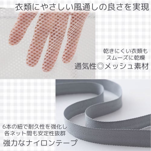 I'm so happy 3-Tier Flat Drying Net for Laundry, Sweaters, Knitwear, Plush Toys, Pillows, Foldable