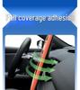 Silicone Screen Protector Frame for Deep Blue S05 Car Interior